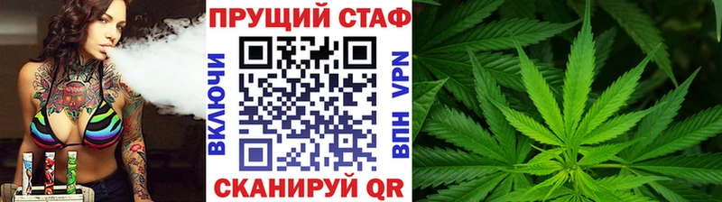 Магазины продажи наркотиков Киржач Амфетамин Марихуана Альфа ПВП Мефедрон Гашиш
