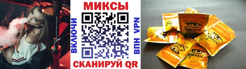 БУТИРАТ BDO  Киржач 