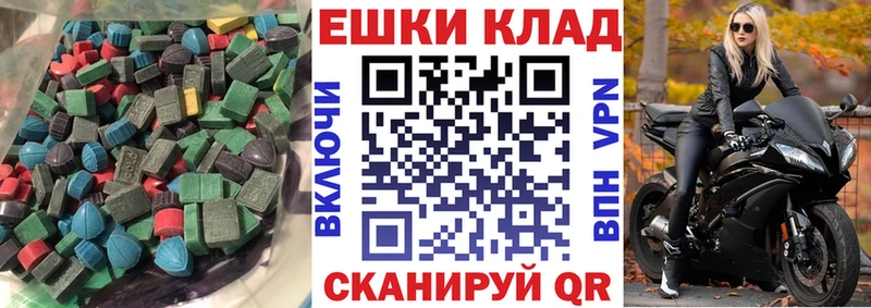 blacksprut как войти  Киржач  Экстази Punisher 