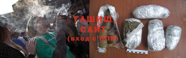 стаф Абаза