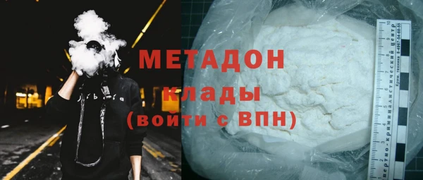 спиды Алзамай