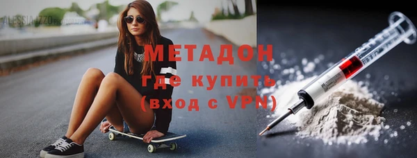 индика Абинск