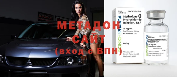 стаф Абаза