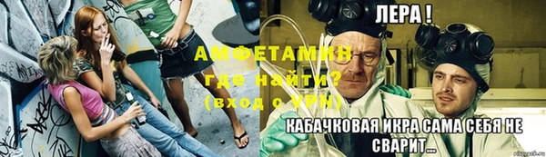 стаф Абаза