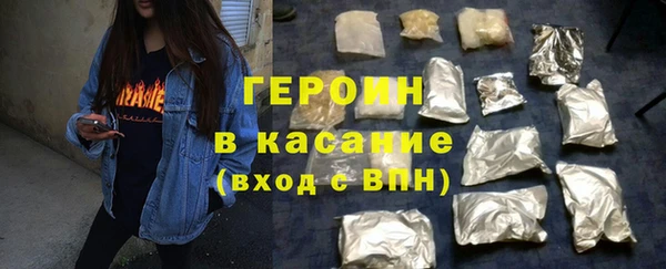 стаф Абаза