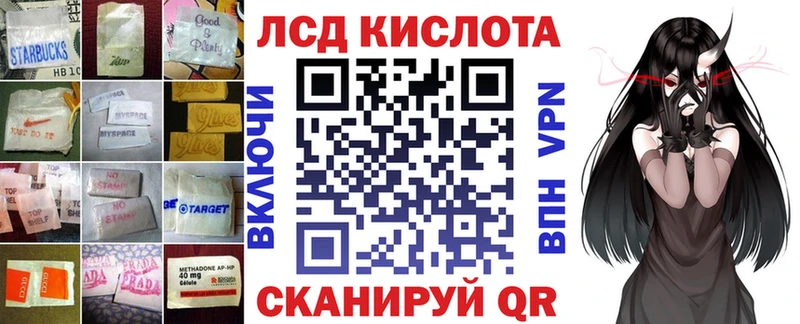 мориарти официальный сайт  Киржач  ЛСД экстази кислота  kraken вход 