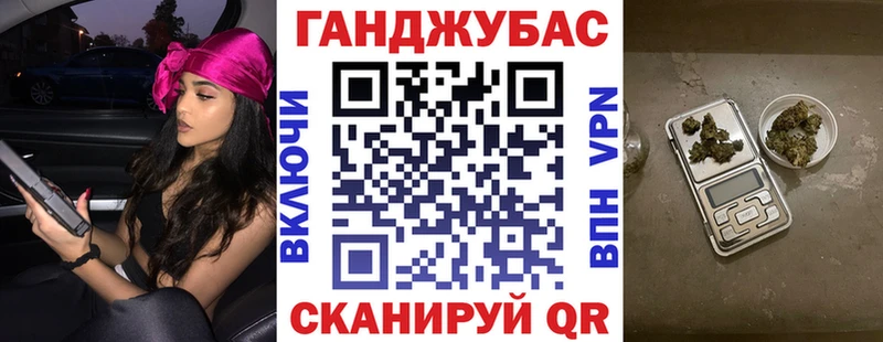 закладка  Киржач  нарко площадка Telegram  Канабис конопля 